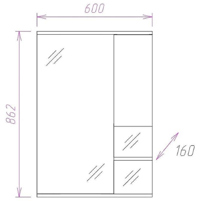 Зеркало со шкафом Onika Элита 60.01 R 206024 с подсветкой Штрокс коричневый Белый, купить, цена, заказать, магазин, доставка, скидка, промокод, купить, цена, заказать, магазин, доставка, скидка, промокод