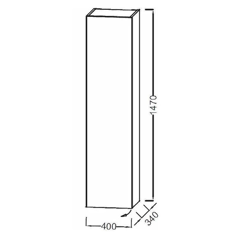 Шкаф пенал Jacob Delafon 40 L EB1850G-G1C подвесной Белый глянцевый, купить, цена, заказать, магазин, доставка, скидка, промокод, купить, цена, заказать, магазин, доставка, скидка, промокод