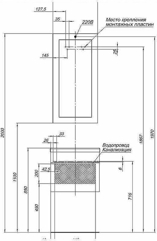 Зеркало Aquanet Нота 50 159095 с подсветкой Белое, купить, цена, заказать, магазин, доставка, скидка, промокод, купить, цена, заказать, магазин, доставка, скидка, промокод