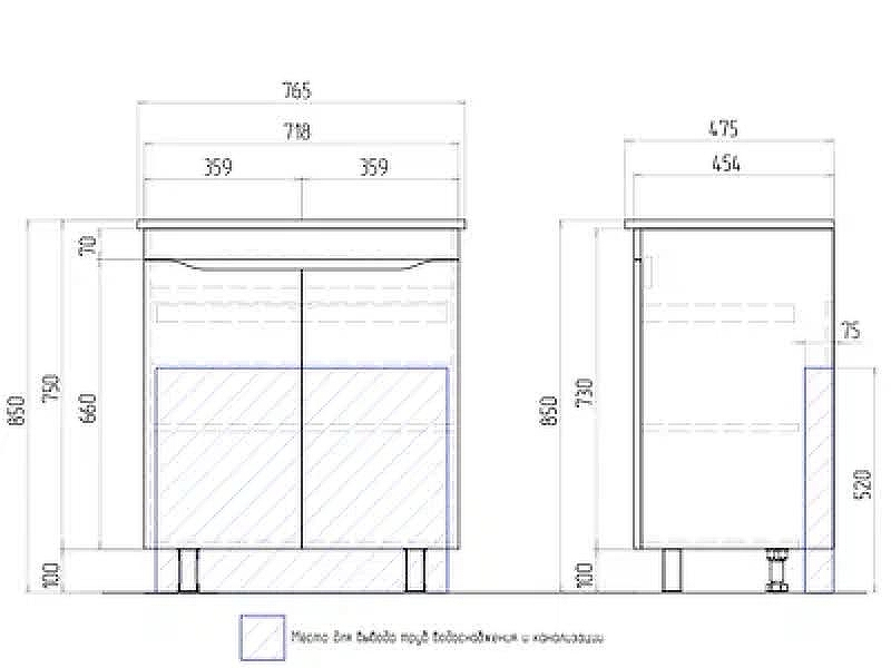 Тумба под раковину Vigo Grani 75 tn.GRI.OSK.75.2Y Белый, купить, цена, заказать, магазин, доставка, скидка, промокод, купить, цена, заказать, магазин, доставка, скидка, промокод