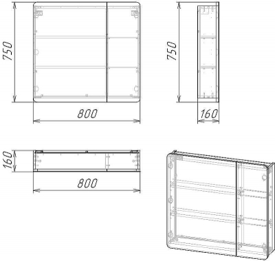 Зеркальный шкаф Stella Polar Адель 80 SP-00001101 Белый