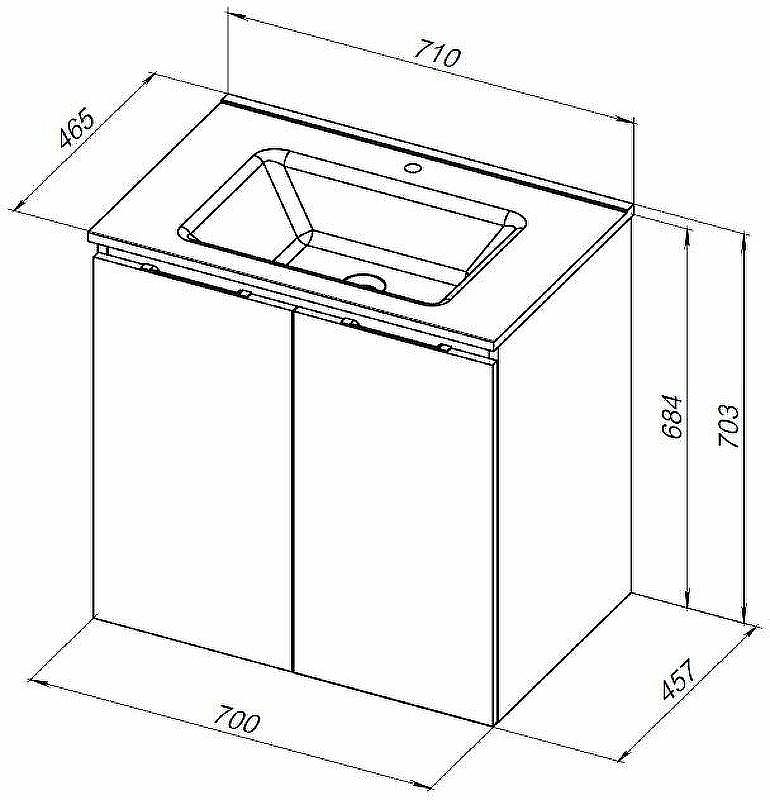 Тумба под раковину Aquanet Алвита New 70 303903 подвесная Серая матовая, купить, цена, заказать, магазин, доставка, скидка, промокод, купить, цена, заказать, магазин, доставка, скидка, промокод