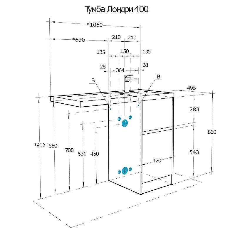 Тумба под раковину Aquaton Лондри 105 1A267001LHDY0 Дуб Кантри без фасада, купить, цена, заказать, магазин, доставка, скидка, промокод, купить, цена, заказать, магазин, доставка, скидка, промокод