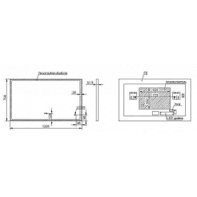 Зеркало Esbano 120 ESMI3682YD с подсветкой с сенсорным выключателем и подогревом