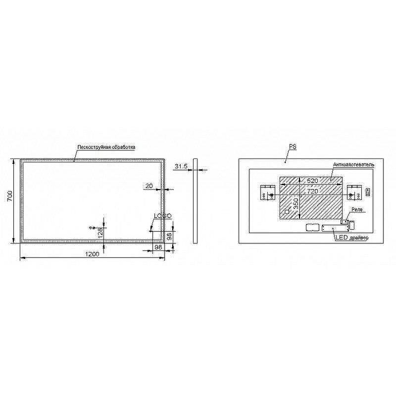 Зеркало Esbano 120 ESMI3682YD с подсветкой с сенсорным выключателем и подогревом, купить, цена, заказать, магазин, доставка, скидка, промокод, купить, цена, заказать, магазин, доставка, скидка, промокод