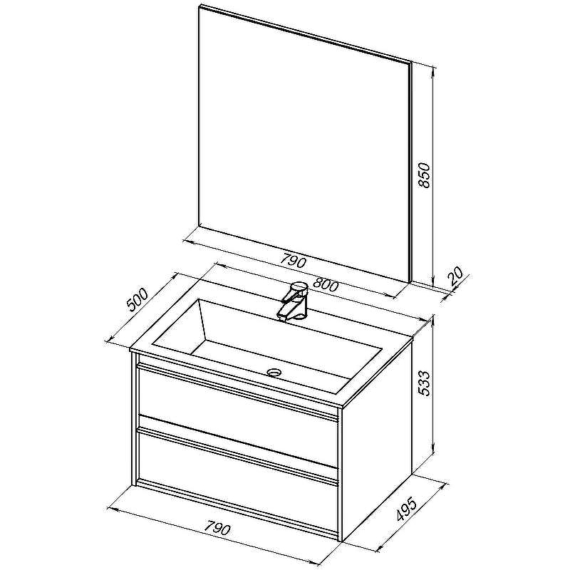 Комплект мебели для ванной Aquanet Lino 80 271955 подвесной Белый матовый, купить, цена, заказать, магазин, доставка, скидка, промокод, купить, цена, заказать, магазин, доставка, скидка, промокод
