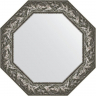 Зеркало Evoform Octagon 69х69 BY 3833 в багетной раме - Византия серебро 99, купить, цена, заказать, магазин, доставка, скидка, промокод, купить, цена, заказать, магазин, доставка, скидка, промокод