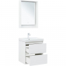 Тумба под раковину Aquanet Милан 60 336367 подвесная Белый глянец, купить, цена, заказать, магазин, доставка, скидка, промокод, купить, цена, заказать, магазин, доставка, скидка, промокод