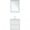 Тумба под раковину Aquanet Милан 60 336367 подвесная Белый глянец, купить, цена, заказать, магазин, доставка, скидка, промокод, купить, цена, заказать, магазин, доставка, скидка, промокод