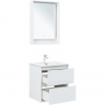 Тумба под раковину Aquanet Милан 60 336367 подвесная Белый глянец, купить, цена, заказать, магазин, доставка, скидка, промокод, купить, цена, заказать, магазин, доставка, скидка, промокод