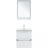 Тумба под раковину Aquanet Милан 60 336367 подвесная Белый глянец, купить, цена, заказать, магазин, доставка, скидка, промокод, купить, цена, заказать, магазин, доставка, скидка, промокод
