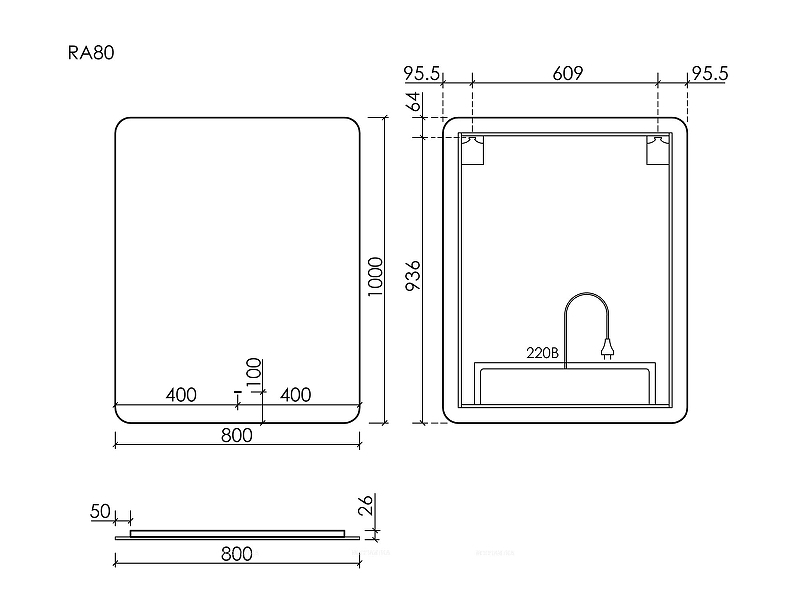 Зеркало Sancos Ray 80 RA800 c подсветкой с сенсорным выключателем и диммером, купить, цена, заказать, магазин, доставка, скидка, промокод, купить, цена, заказать, магазин, доставка, скидка, промокод