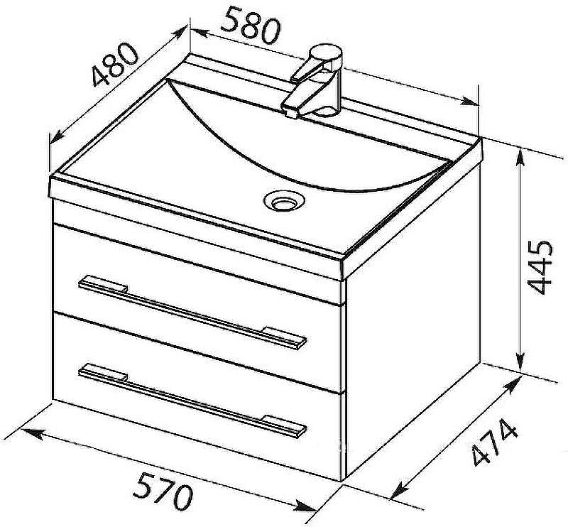 Тумба с раковиной Aquanet Верона 58 212878 подвесная Белая, купить, цена, заказать, магазин, доставка, скидка, промокод, купить, цена, заказать, магазин, доставка, скидка, промокод