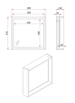 Зеркало ЗОВ Парма 100 PZD100 с подсветкой цвет Дуб медовый