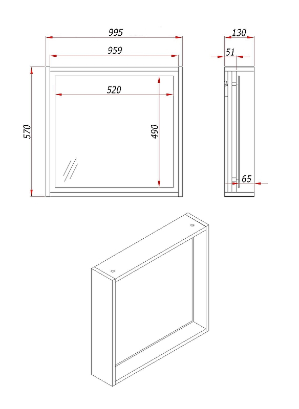 Зеркало ЗОВ Парма 100 PZD100 с подсветкой цвет Дуб медовый, купить, цена, заказать, магазин, доставка, скидка, промокод, купить, цена, заказать, магазин, доставка, скидка, промокод