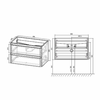 Тумба под раковину Vincea Vico 100 VMC-2V100RW подвесная R.Wood