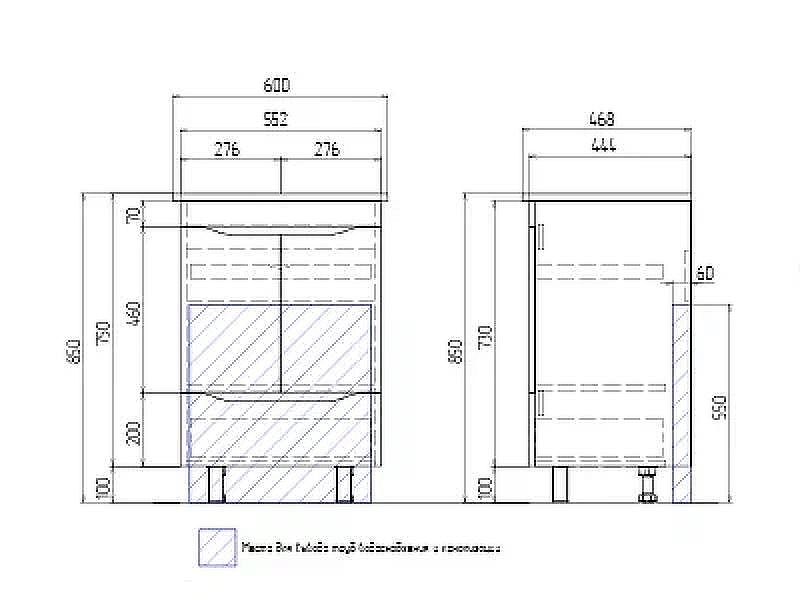 Тумба под раковину Vigo Grani 60 tn.tn.GRI.ELI.60.2D.1Y Белая, купить, цена, заказать, магазин, доставка, скидка, промокод, купить, цена, заказать, магазин, доставка, скидка, промокод