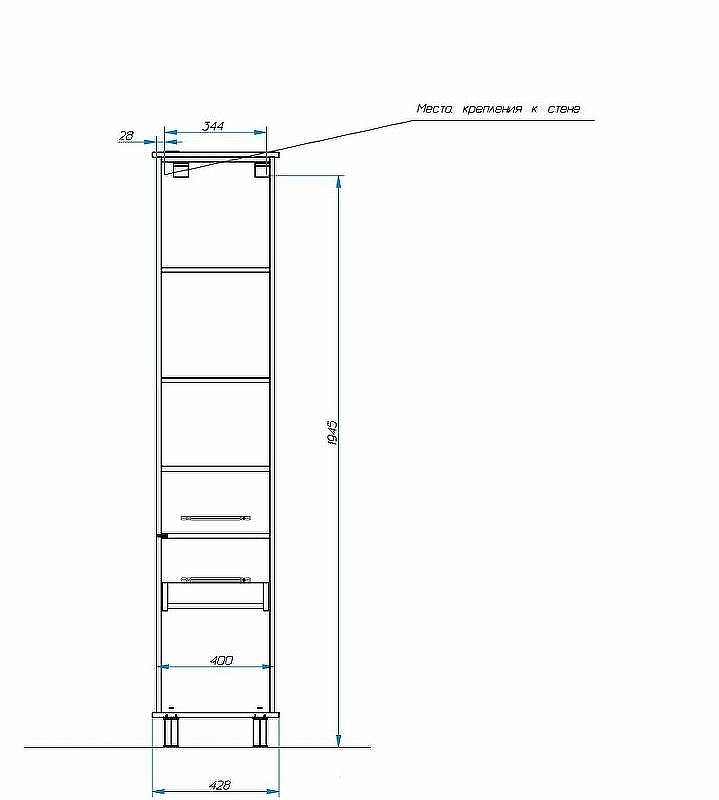 Шкаф пенал Эстет Bali Classic 42 L ФР-00002157 Белый, купить, цена, заказать, магазин, доставка, скидка, промокод, купить, цена, заказать, магазин, доставка, скидка, промокод