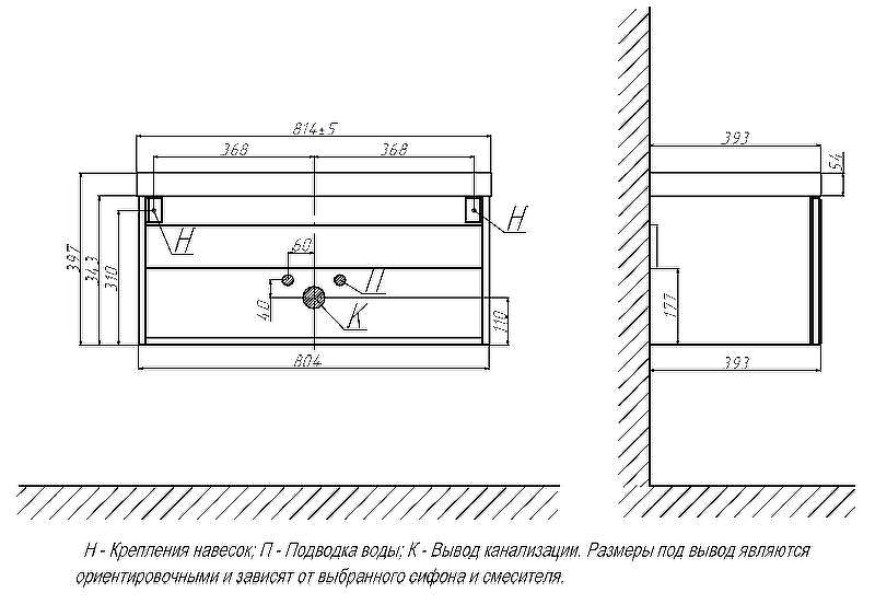 Тумба под раковину Velvex Edge 80 tp.EDG.9696.80.1Y подвесная Графит, купить, цена, заказать, магазин, доставка, скидка, промокод, купить, цена, заказать, магазин, доставка, скидка, промокод