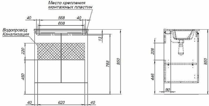 Тумба под раковину Aquanet Алвита New 70 303904 подвесная Антрацит, купить, цена, заказать, магазин, доставка, скидка, промокод, купить, цена, заказать, магазин, доставка, скидка, промокод