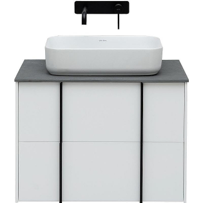 Тумба под раковину Allen Brau Reality 70 1.32004.WM подвесная Белая матовая
