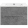 Тумба под раковину Vincea Mia Slim 60 VMC-2MC600S1BT подвесная Beton, купить, цена, заказать, магазин, доставка, скидка, промокод, купить, цена, заказать, магазин, доставка, скидка, промокод