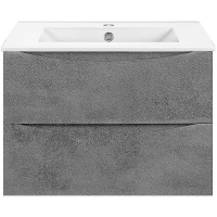 Тумба под раковину Vincea Mia Slim 60 VMC-2MC600S1BT подвесная Beton, купить, цена, заказать, магазин, доставка, скидка, промокод, купить, цена, заказать, магазин, доставка, скидка, промокод
