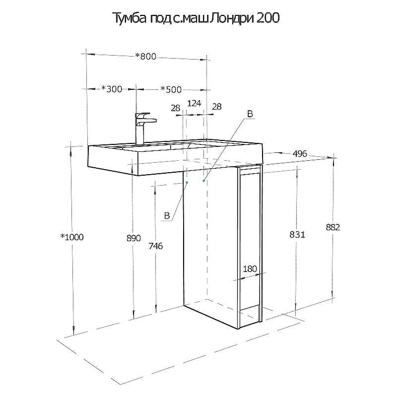 Тумба под раковину Aquaton Лондри 80 1A267101LHDR0 Дуб Рустикальный без фасада, купить, цена, заказать, магазин, доставка, скидка, промокод, купить, цена, заказать, магазин, доставка, скидка, промокод
