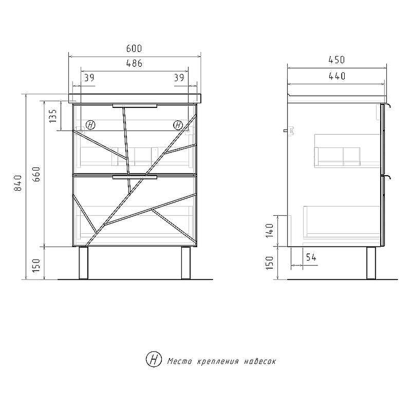 Тумба под раковину Volna Twing 60.2Y tnTWG60.2Y-01 Белая, купить, цена, заказать, магазин, доставка, скидка, промокод, купить, цена, заказать, магазин, доставка, скидка, промокод