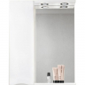 Зеркало со шкафом BelBagno MARINO-SPC-800/750-1A-BL-P-L 80 с подсветкой Bianco Lucido, купить, цена, заказать, магазин, доставка, скидка, промокод, купить, цена, заказать, магазин, доставка, скидка, промокод