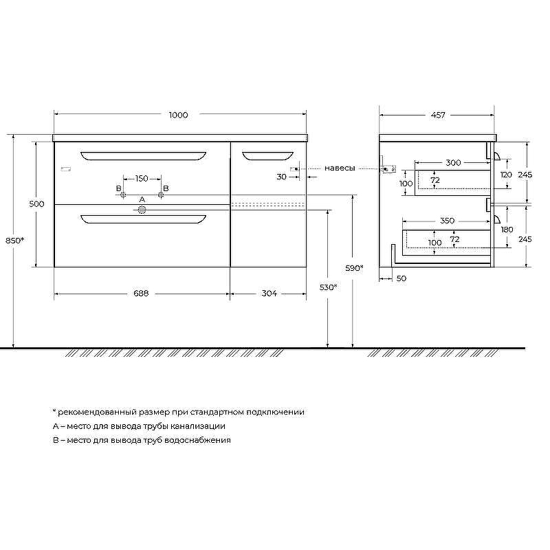 Тумба под раковину Cezares Eco-Cer-N 100 L ECO-CER-N-1000-2C-1A-SO-BL-L подвесная Bianco Lucido без ручек, купить, цена, заказать, магазин, доставка, скидка, промокод, купить, цена, заказать, магазин, доставка, скидка, промокод