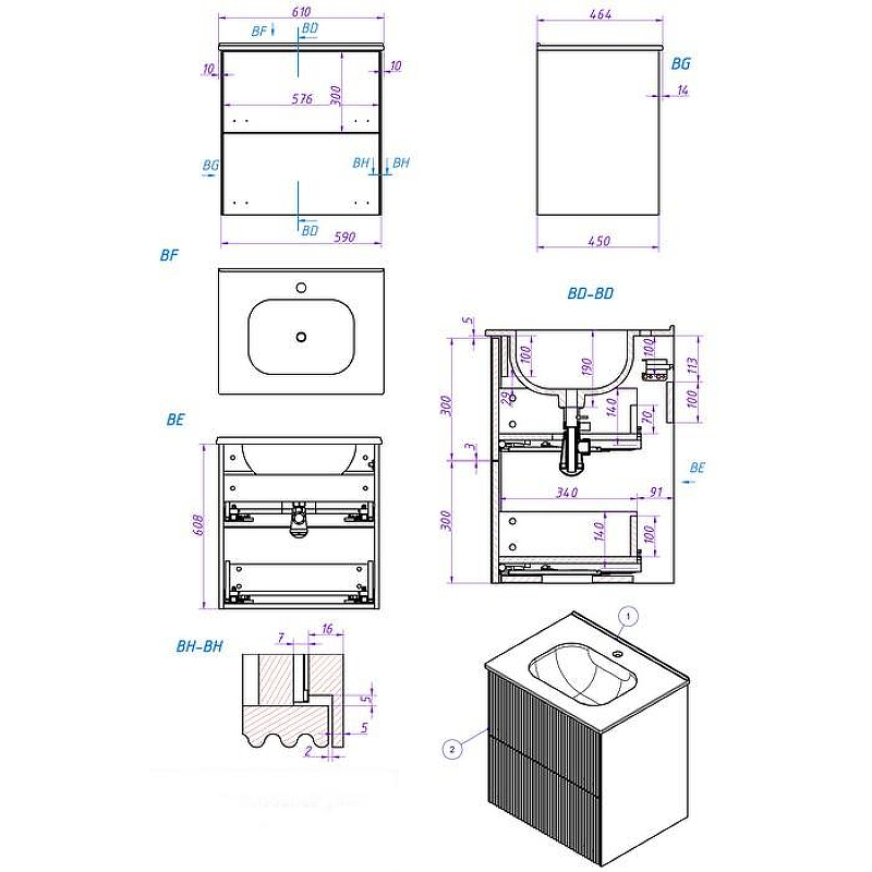 Тумба под раковину La Fenice Terra Twin 60 FNC-01-TER-B-60-2 подвесная Белая матовая, купить, цена, заказать, магазин, доставка, скидка, промокод, купить, цена, заказать, магазин, доставка, скидка, промокод