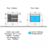 Тумба под раковину СанТа Альтаир 70 700502 подвесная Графит матовый, купить, цена, заказать, магазин, доставка, скидка, промокод, купить, цена, заказать, магазин, доставка, скидка, промокод