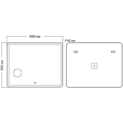 Зеркало Grossman Leo 100 1610080 с подсветкой с сенсорным выключателем с подогревом