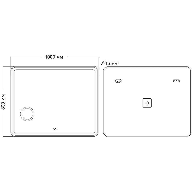 Зеркало Grossman Leo 100 1610080 с подсветкой с сенсорным выключателем с подогревом, купить, цена, заказать, магазин, доставка, скидка, промокод, купить, цена, заказать, магазин, доставка, скидка, промокод