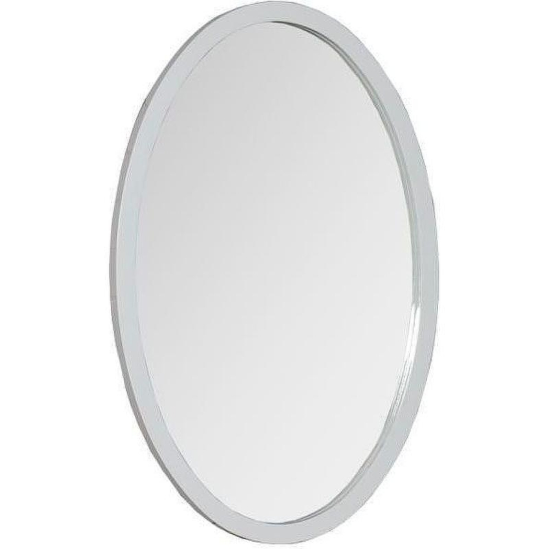 Зеркало Aquanet Сопрано 70 169607 с подсветкой Белое, купить, цена, заказать, магазин, доставка, скидка, промокод, купить, цена, заказать, магазин, доставка, скидка, промокод