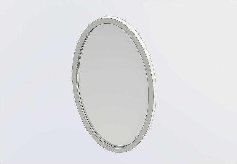 Зеркало Aquanet Сопрано 70 169607 с подсветкой Белое, купить, цена, заказать, магазин, доставка, скидка, промокод, купить, цена, заказать, магазин, доставка, скидка, промокод