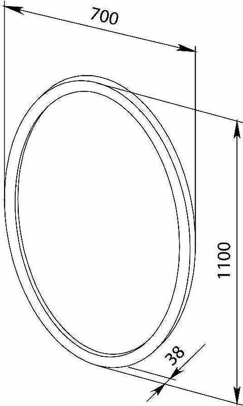 Зеркало Aquanet Сопрано 70 169607 с подсветкой Белое, купить, цена, заказать, магазин, доставка, скидка, промокод, купить, цена, заказать, магазин, доставка, скидка, промокод