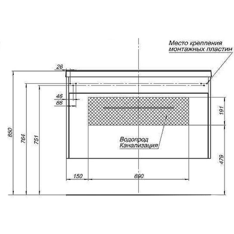 Тумба под раковину Aquanet Августа 100 274142 подвесная Белый глянец, купить, цена, заказать, магазин, доставка, скидка, промокод, купить, цена, заказать, магазин, доставка, скидка, промокод
