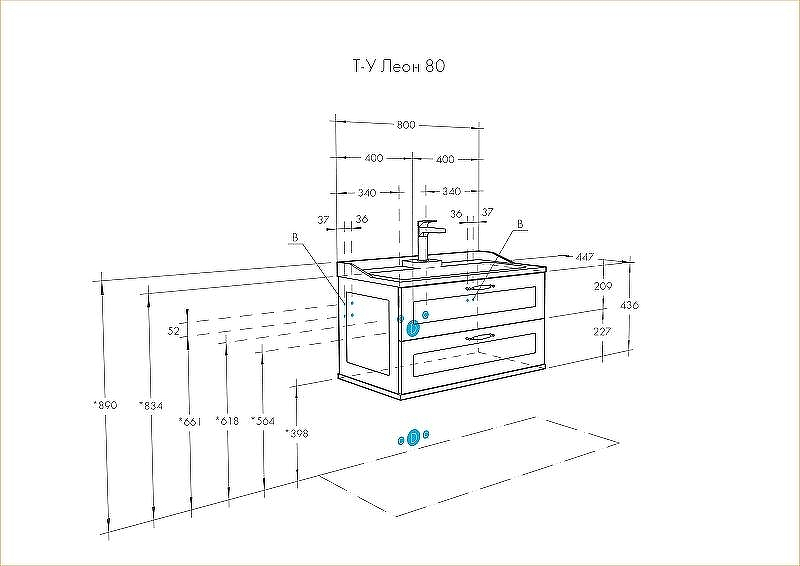 Тумба под раковину Aquaton Леон 80 1A186301LBPS0 подвесная Дуб белый, купить, цена, заказать, магазин, доставка, скидка, промокод, купить, цена, заказать, магазин, доставка, скидка, промокод