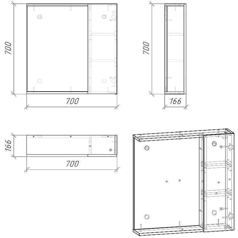 Зеркало со шкафом Grossman Юнит 70 207011 Кадена лайт, купить, цена, заказать, магазин, доставка, скидка, промокод, купить, цена, заказать, магазин, доставка, скидка, промокод