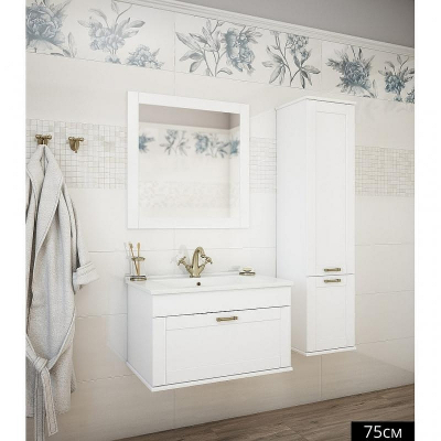 Шкаф пенал Sanflor Ванесса 34 R С000005889 Белый