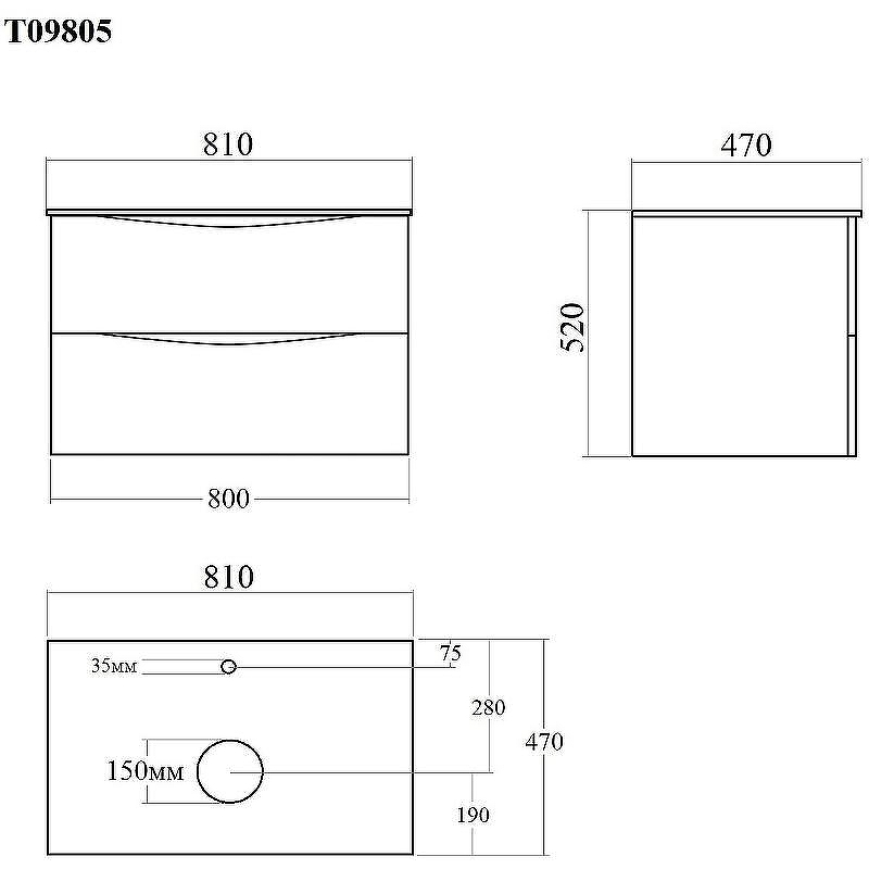 Тумба под раковину Bond Cube 80 T09805 подвесная Белая матовая Дуб, купить, цена, заказать, магазин, доставка, скидка, промокод, купить, цена, заказать, магазин, доставка, скидка, промокод