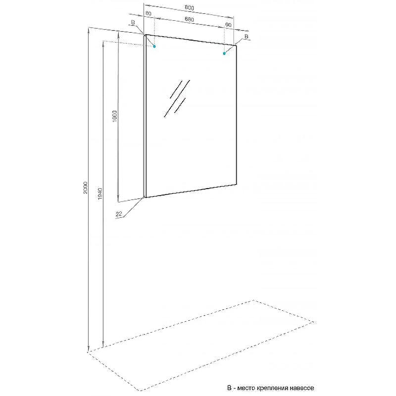 Зеркало Aquaton Альма 80 1A287802A3010 Серебристое, купить, цена, заказать, магазин, доставка, скидка, промокод, купить, цена, заказать, магазин, доставка, скидка, промокод