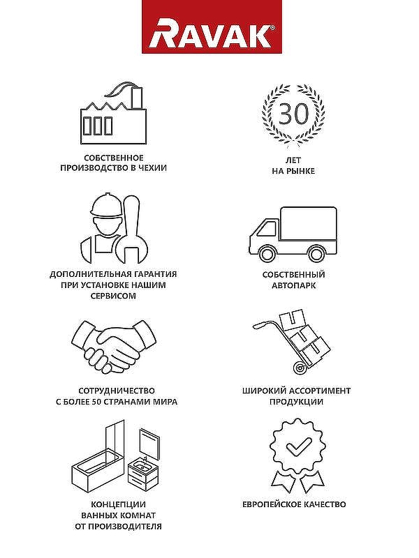 Шкаф пенал Ravak Formy 46 X000001261 подвесной Дуб, купить, цена, заказать, магазин, доставка, скидка, промокод, купить, цена, заказать, магазин, доставка, скидка, промокод