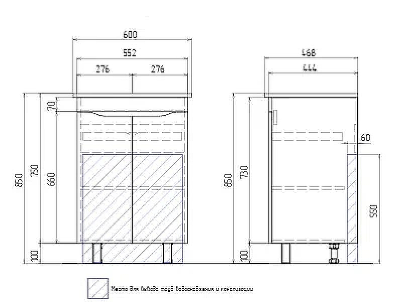 Тумба под раковину Vigo Grani 60 tn.GRI.ELI.60.2D Белая, купить, цена, заказать, магазин, доставка, скидка, промокод, купить, цена, заказать, магазин, доставка, скидка, промокод