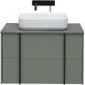 Тумба под раковину Allen Brau Reality 80 1.32005.CGM подвесная Олива матовая, купить, цена, заказать, магазин, доставка, скидка, промокод, купить, цена, заказать, магазин, доставка, скидка, промокод