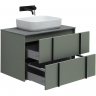 Тумба под раковину Allen Brau Reality 80 1.32005.CGM подвесная Олива матовая, купить, цена, заказать, магазин, доставка, скидка, промокод, купить, цена, заказать, магазин, доставка, скидка, промокод