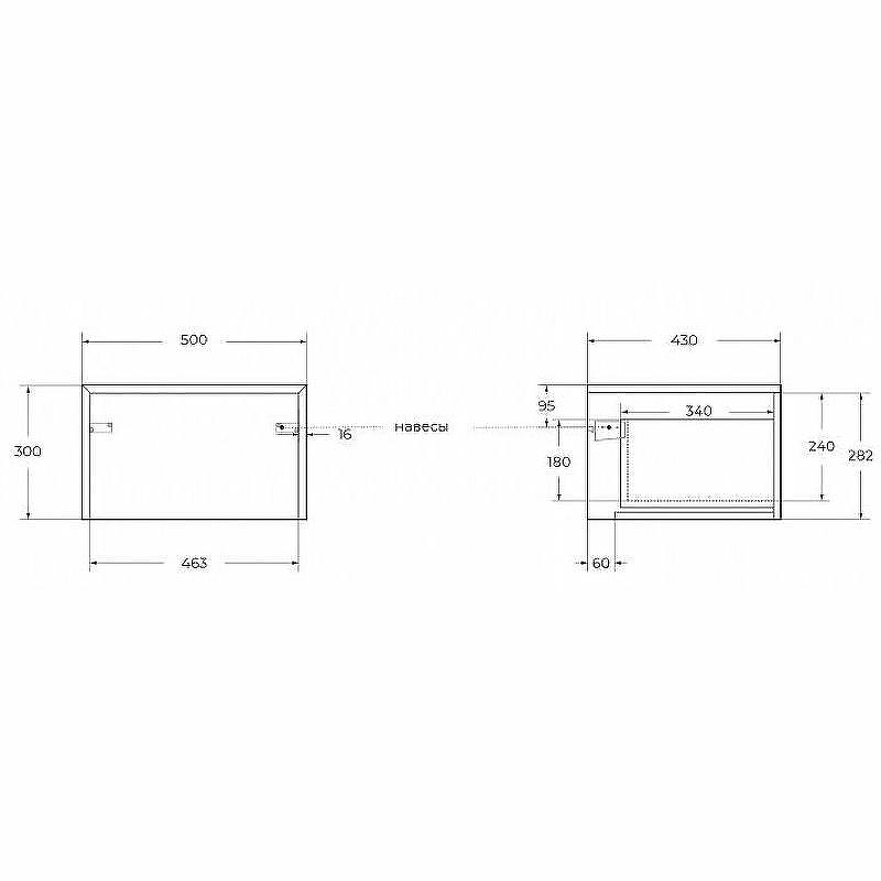Тумба Cezares Tavolone 50 41585 Rovere tabacco, купить, цена, заказать, магазин, доставка, скидка, промокод, купить, цена, заказать, магазин, доставка, скидка, промокод