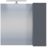 Зеркало со шкафом СанТа Альтаир 70 700503 с подсветкой Графит матовый, купить, цена, заказать, магазин, доставка, скидка, промокод, купить, цена, заказать, магазин, доставка, скидка, промокод